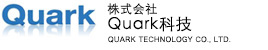 株式会社Quark科技