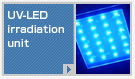 UV-LED irradiation unit